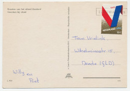 Em. Bevrijding 1970 Nieuwjaarsstempel Leeuwarden - Unclassified