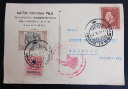 Lot #1 Thessaloniki -1938 Stationery Censored Pc. Greece  - Jewish Judaica MOISE NEHAMA FILS - TRANSPORTS INTERNATIONAUX - Interi Postali