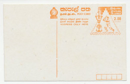 Postal Stationery Sri Lanka 1996 Cricket - World Cup - Sonstige & Ohne Zuordnung