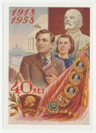 Postal Stationery Soviet Union 1958 Soviet Union - Books - Marx - Lenin - Tolstoy - Non Classés