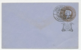 Postal Stationery India 1895 Snake - Cobra - Sun - Altri & Non Classificati
