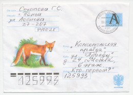 Postal Stationery Russia 2004 Fox - Otros & Sin Clasificación