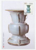 Maximum Card China 1999 Vase - Porcelana