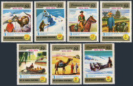 Eq Guinea Michel 455-461,MNH. UPU-100 In 1974.ESPANA-1975.Vessel,Camel,Dog Sled, - Guinea (1958-...)