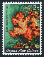 Papua New Guinea 614, MNH. Carnation Tree Coral, 1985. - Guinée (1958-...)