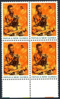 Papua New Guinea 291 Block/4, MNH. Michel 165. ILO, 50th Ann. 1969. Potter. - Guinea (1958-...)