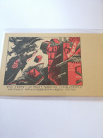 72C ) Storia Postale Cartoline, Intero, Propaganda Sovietica - Marcofilía