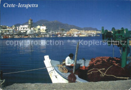 72536747 Kreta Crete Panorama Insel Kreta - Greece