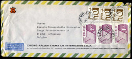 Cover To Antwerp, Belgium - "Cheng Arquitetura De Interiores Ltda, Sao Paulo" - Cartas & Documentos