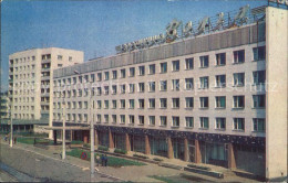 72536214 Toljatti Hotel Wolga  Wolga - Russie