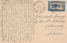 Cameroun Carte Pour La France 1924 - Brieven En Documenten