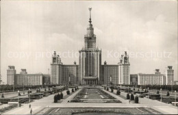 72536195 Moscow Moskva Univertity  Moscow - Russia