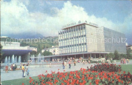 72536185 Jalta Yalta Krim Crimea Kino Saturn  - Ucrania