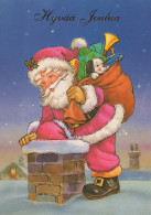 SANTA CLAUS CHRISTMAS Holidays Vintage Postcard CPSM #PAJ763.GB - Santa Claus