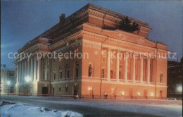 72536172 St Petersburg Leningrad Theater  Russische Foederation - Russia
