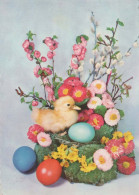 PÂQUES ŒUF Vintage Carte Postale CPSM #PBO190.FR - Easter