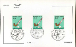 FDC Filami  - 1548 - Sport : Hockey - 1961-1970