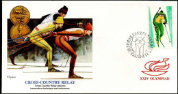 FDC Bulgaria - XXIV Olympiad -  Cross-Country Relay - Other & Unclassified