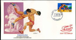 FDC Lesotho - XXIV Olympiad - Wrestling - Other & Unclassified