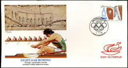 FDC Monaco - XXIV Olympiad - Eight-Oar Rowing - Sonstige & Ohne Zuordnung