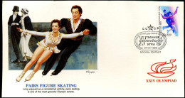 FDC USSR - XXIV Olympiad - Pairs Figure Skating - Other & Unclassified