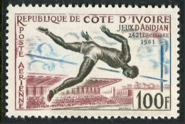 Ivory Coast C17, MNH. Michel 236. Abidjan Games, 1961. High Jump. - Ivoorkust (1960-...)