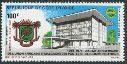 Ivory Coast C 47, MNH. Mi 394. African Postal Union, 1971. Arms & UAMPT Building - Ivoorkust (1960-...)