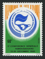 Ivory Coast 576 Block/4, MNH. Michel 671. African Universities Association, 1980 - Ivoorkust (1960-...)
