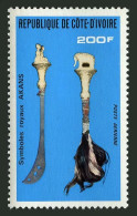 Ivory Coast C61, MNH. Michel 487. Symbols Of Akans Royal Family, 1976. - Costa De Marfil (1960-...)