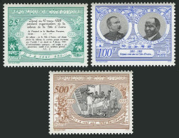Ivory Coast 939-941,MNH.Michel 1090-1100. Ivory Coast Colony,centenary,1993. - Costa De Marfil (1960-...)