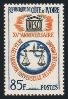 Ivory Coast 211,hinged.Michel 258. Declaration Of Human Rights,15th Ann.1963. - Costa D'Avorio (1960-...)