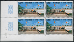 Ivory Coast 355 Block/4,MNH.Michel 425. Inter-parliamentary Council,1973. - Costa De Marfil (1960-...)