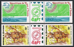 Ivory Coast 512-513 Pairs/label,MNH. PHILEXAFRIQUE-1979.UPU,Radar,Antelope,Ship, - Ivory Coast (1960-...)
