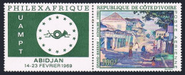 Ivory Coast C37-label,MNH. PHILEXAFRIQUE-1969.Street In Grand Bassam,by Achalme. - Costa De Marfil (1960-...)