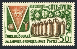 Ivory Coast 199,MNH.Michel 245. Bouake Faif,1963.Cotton,spindles. - Costa De Marfil (1960-...)