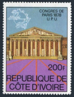Ivory Coast 485,MNH.Michel 573. UPU Congress In Paris,centenary,1988.Assembly. - Côte D'Ivoire (1960-...)