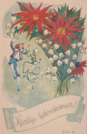 FLOWERS Vintage Postcard CPSMPF #PKG004.GB - Fleurs