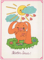 RABBIT Animals Vintage Postcard CPSM #PBR180.GB - Autres & Non Classés