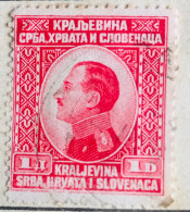 YOUGOSLAVIE - Kraljevina SRBA, Hrvata Et Slovénie, 1D - VARIÉTÉ - Used Stamps