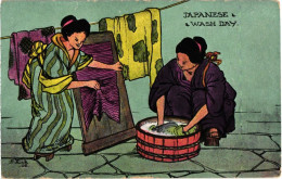 TRADITIONS JAPONAISES  . JAPANESE WASH DAY . JOURNEE DE LAVAGE JAPONAIS - Sammlungen & Sammellose
