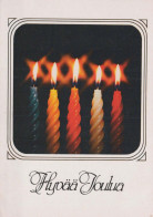 Happy New Year Christmas CANDLE Vintage Postcard CPSM #PAV839.GB - New Year