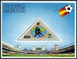 Kenya 229 Sheet,MNH.Michel Bl.18. Spain-1982 World Soccer Cup.World Map,players. - Kenya (1963-...)