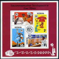 Kenya 56-59,59a Sheet,MNH. Telecommunication Development In East Africa,1976. - Kenia (1963-...)