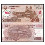 Korea North Banknote 1v，UNC - Korea (Nord-)