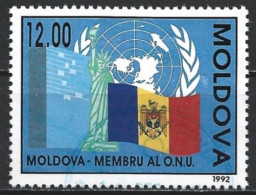 Moldova 1992. Scott #62 (U) Admission To UN - Moldavia