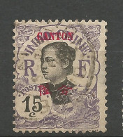 CANTON  N° 55  OBL  / Used - Used Stamps