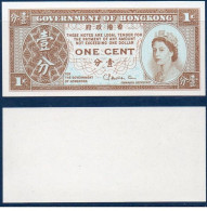 Hong Kong -Billet De 1 Cent  Uniface ( 1971 - 1981 ) Neuf -UNC- Pick: 325.b - Sign 2   (voir Images) - Hongkong