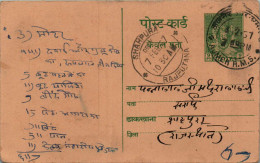 India Postal Stationery Goddess 9p Shahpura Rajputana Cds - Ansichtskarten
