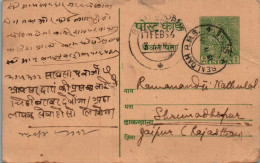India Postal Stationery Goddess 9p Sealdah Cds - Ansichtskarten