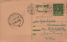 India Postal Stationery Goddess 9p Bikaner Rajputana Cds To Bikaner - Ansichtskarten